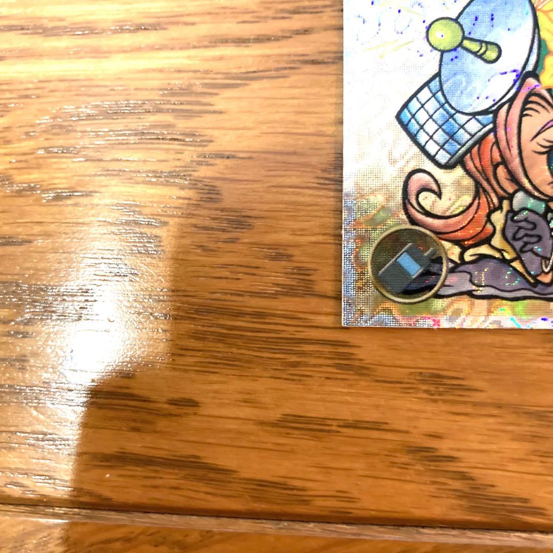 ビックリマンシール クリア送神 レア 未使用 当時物 希少 コロコロコミック 光