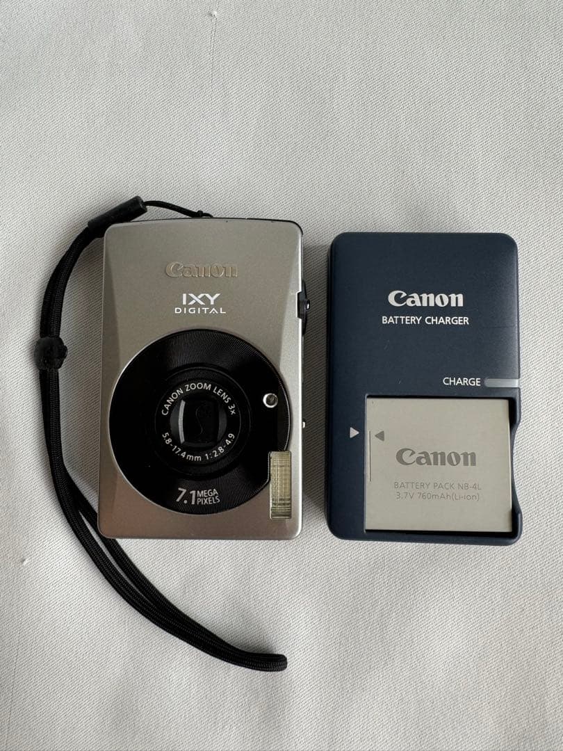 Canon IXY DIGITAL 7.1メガピクセル コンパクトデジタルカメラ