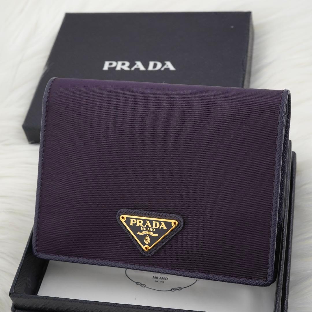 未使用品　箱付き　PRADA プラダ　二つ折り財布　ナイロン　三角プレート　希少