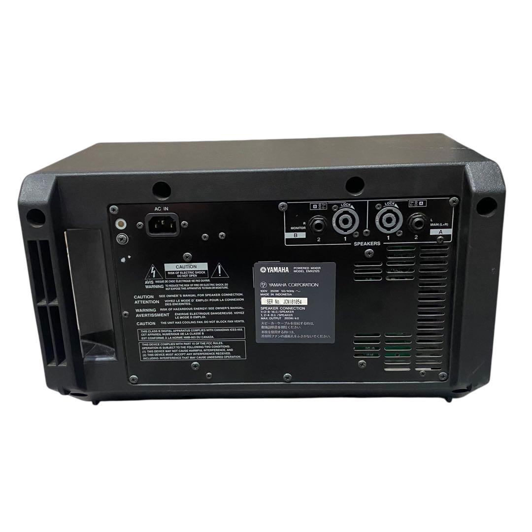 【ジャンク】YAMAHA パワードミキサー　EMX212S