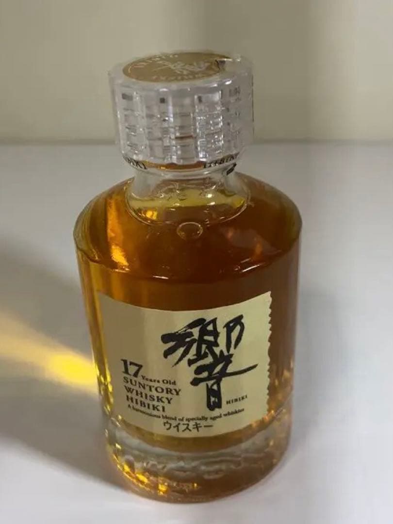 サントリー 「響 」17年 ウイスキーミニ