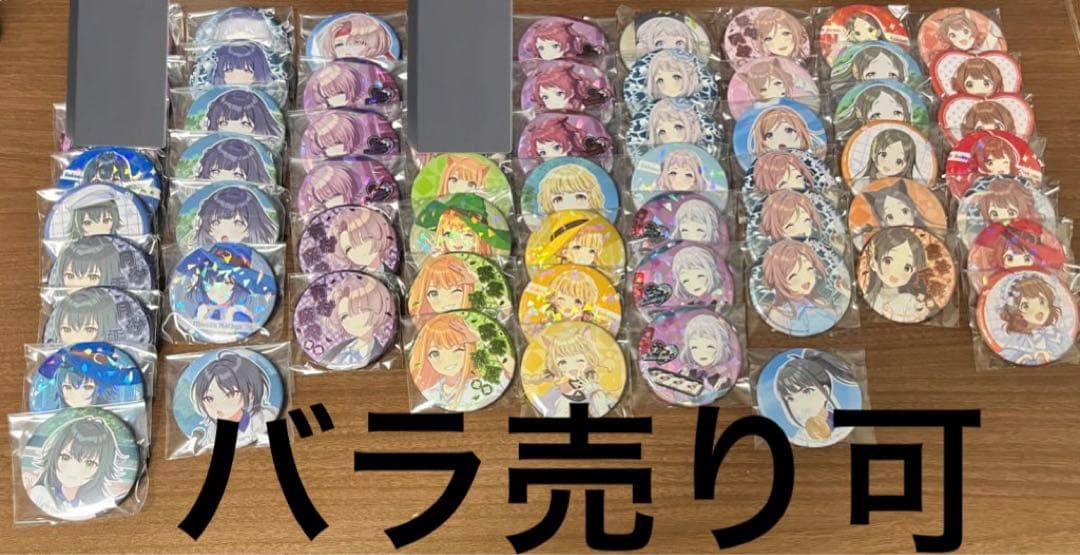 学マス　缶バッジ