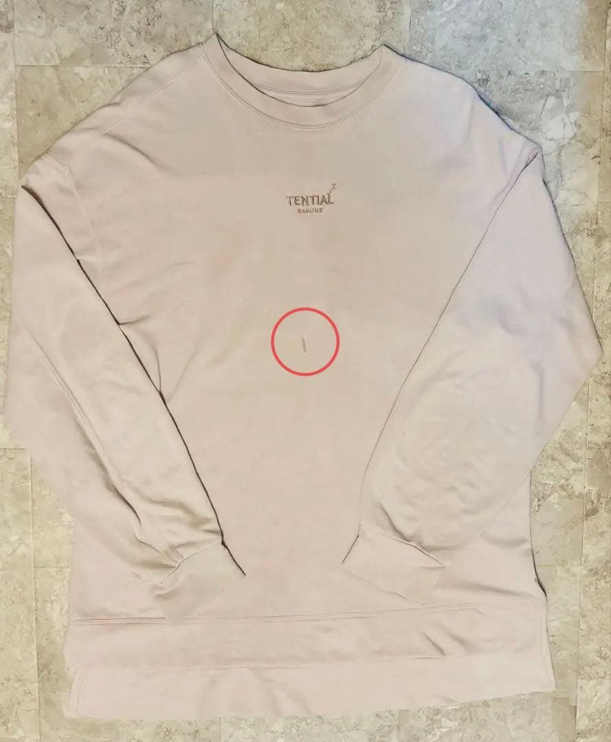 コ*ん様 【正規品】【BAKUNE】上下セット size L ピンク