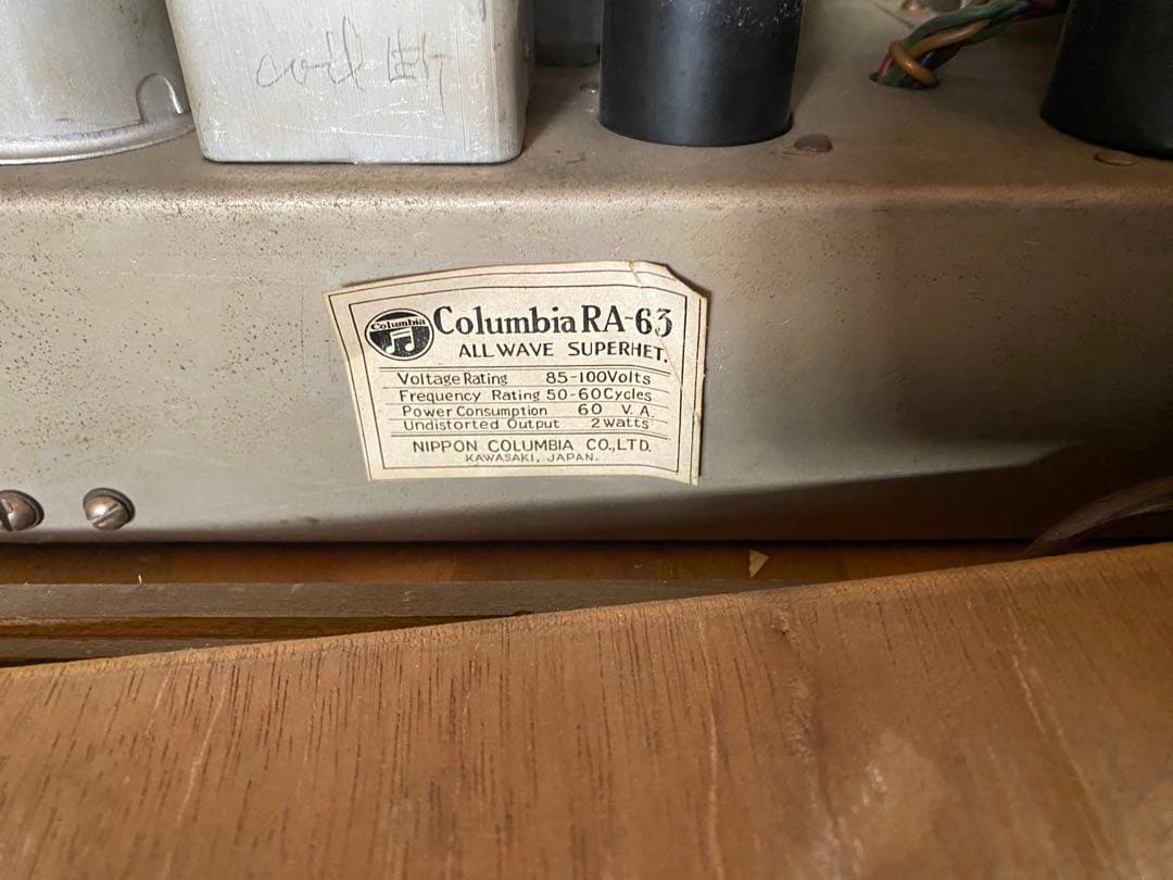 日本コロムビア製 Columbia 真空管ラジオ RA-63 通電確認済み