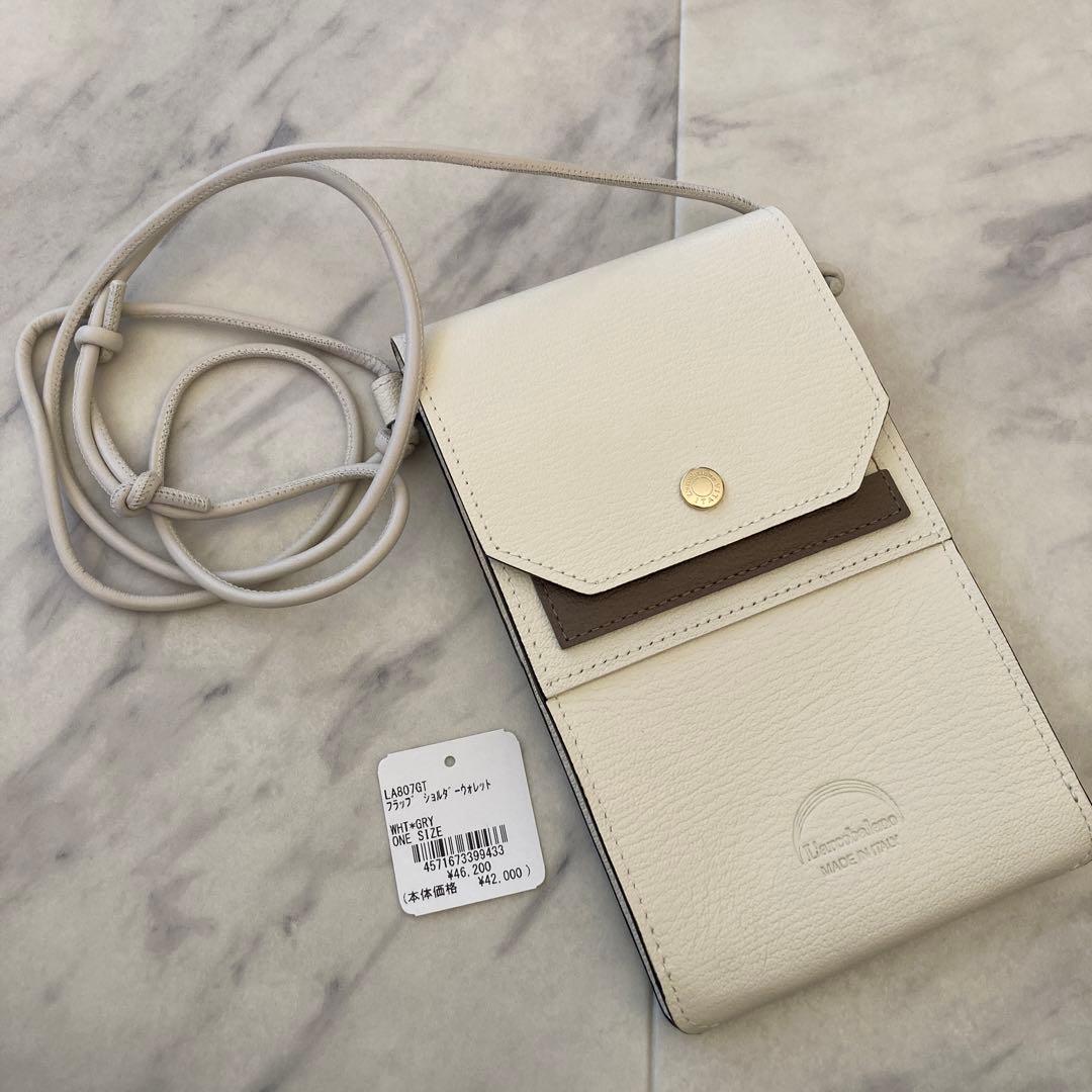 【新品未使用】定価4.6万円L’arcobalenoフラップショルダーウォレット