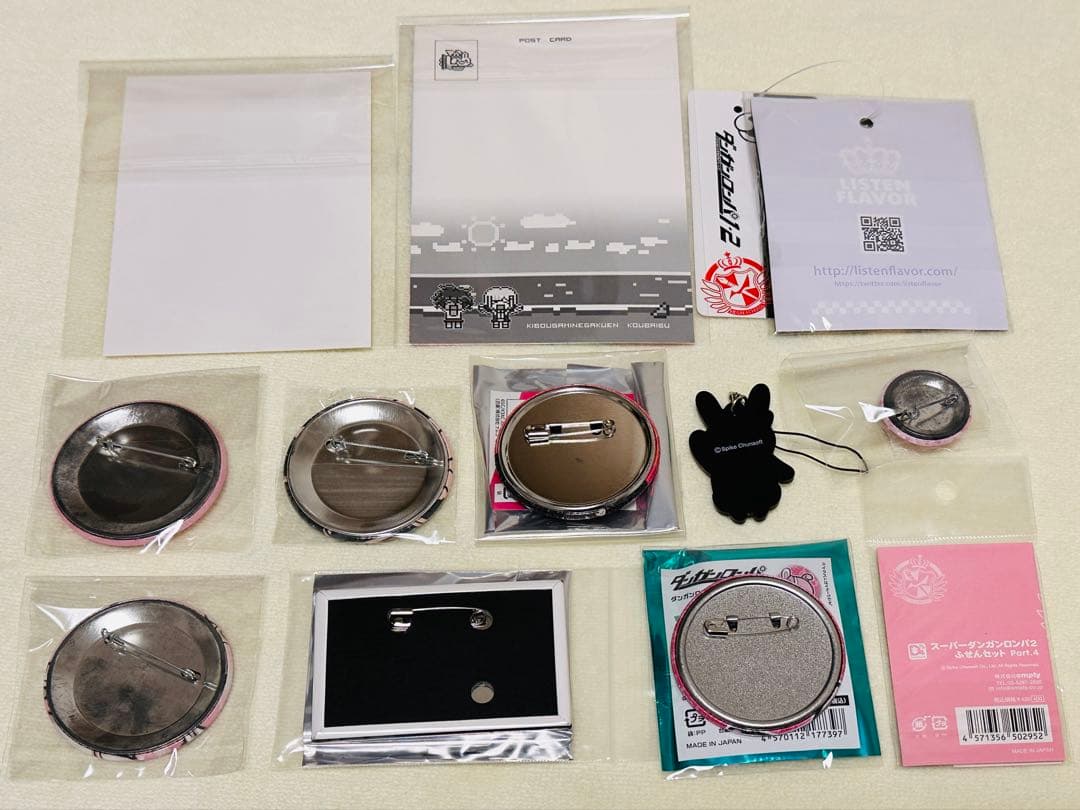 ダンガンロンパ 七海千秋 ウサミ おしおき缶バッジ 他13点まとめ売り