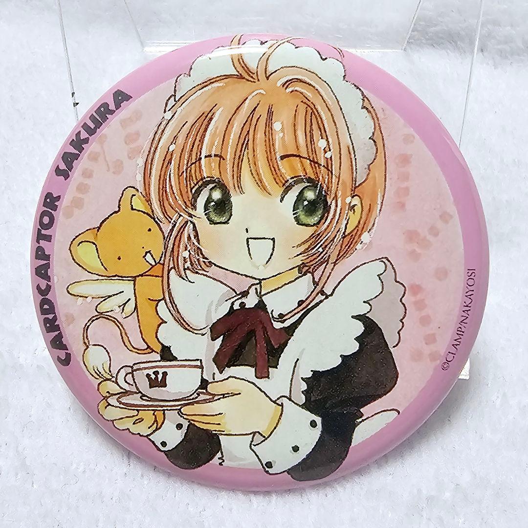 カードキャプターさくら　さくらフェスティバル2000 缶バッジ