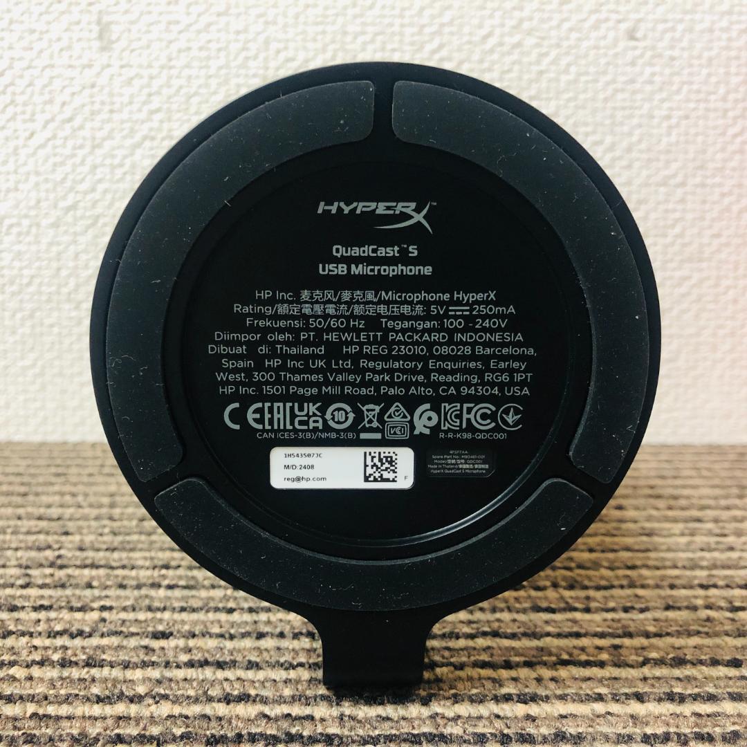 【送料無料】HyperX QuadCast S コンデンサーマウス おまけ付