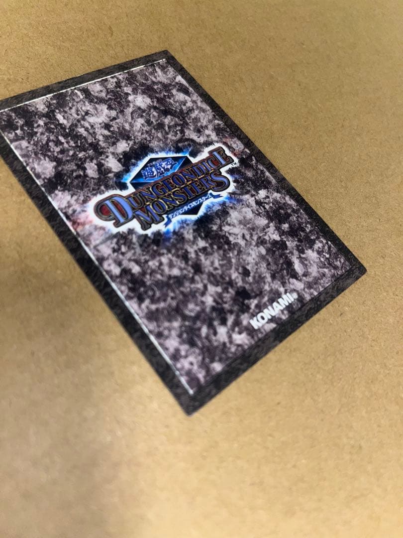 ダンジョンダイスモンスターズ オシリスの天空竜とその他カードのみ　美品