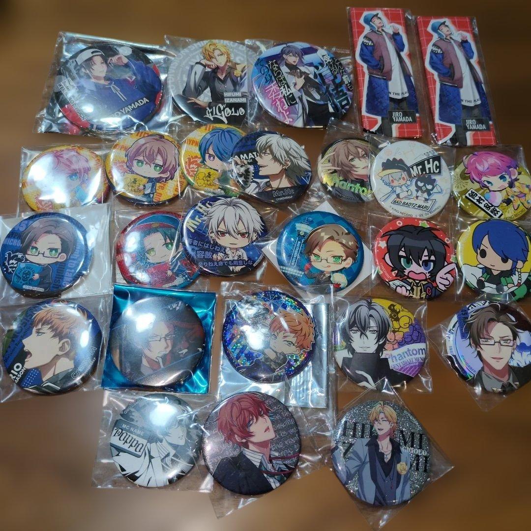 ヒプノシスマイク ヒプマイ グッズ まとめ売り