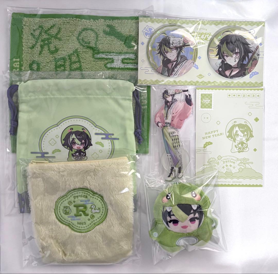 伊波ライ Dytica Happy Pack 2025