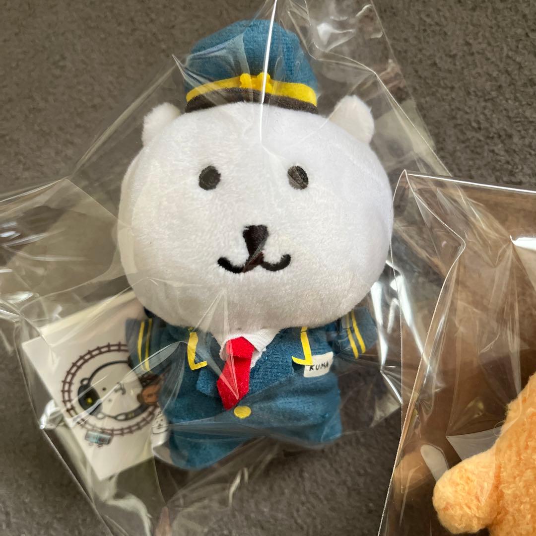 新品 自分ツッコミくま もぐコロ 駅長さん マスコット キーチェーン ナガノ