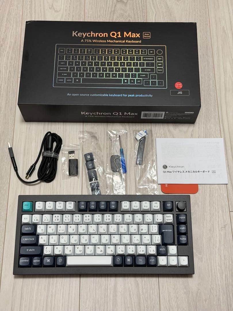 Keychron Q1 Max ワイヤレスメカニカルキーボード JIS バナナ軸