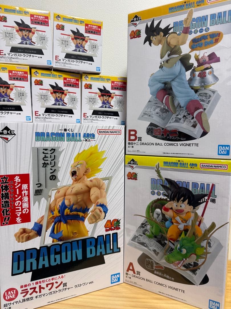 ドラゴンボール 1番くじ　40周年　孫悟空 フィギュアセット