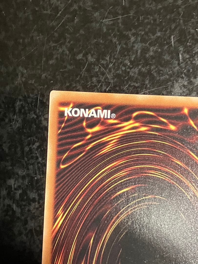 遊戯王　結束と絆の超魔導剣士 25thシークレットレア