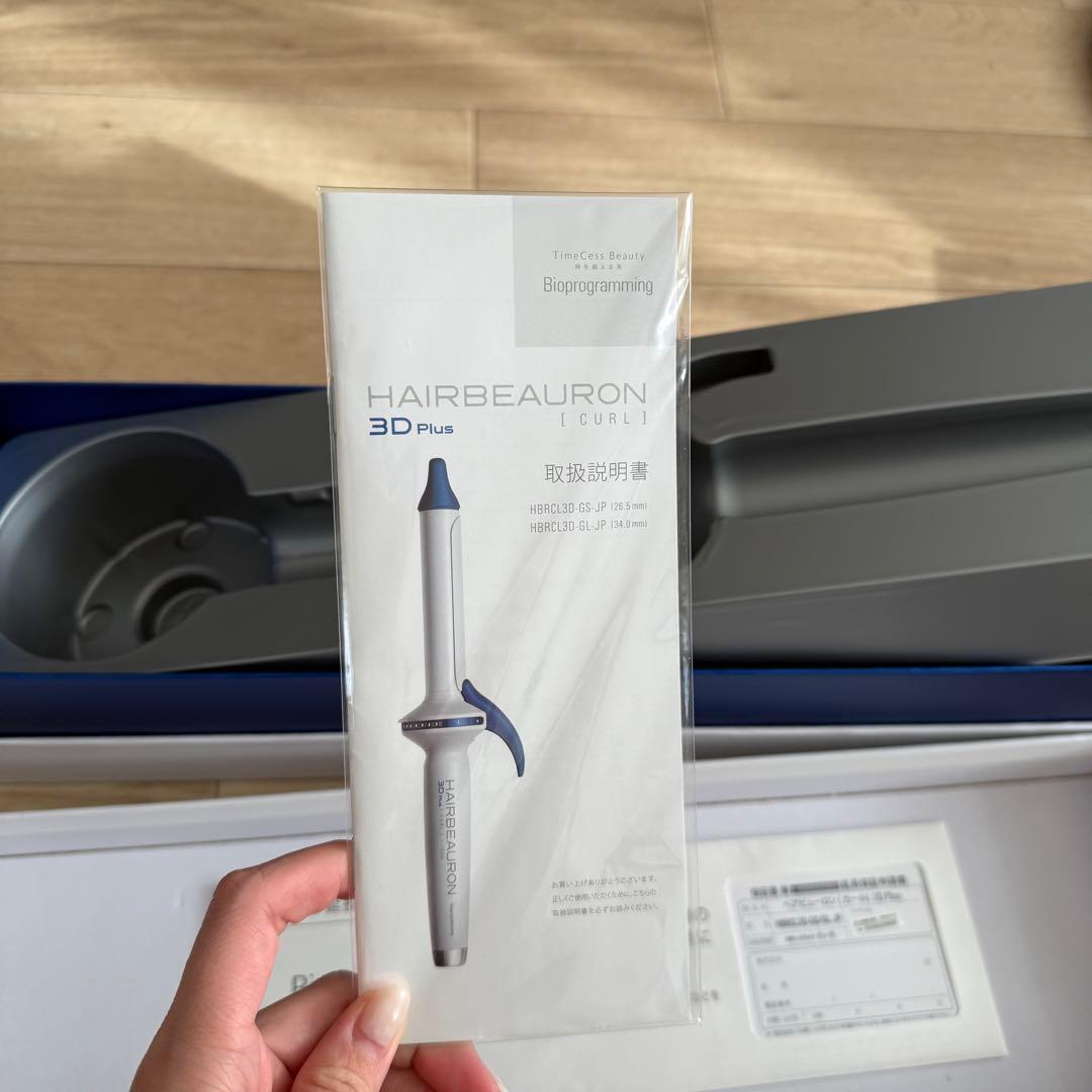 ヘアビューロン 3D plus ( L ) 34mm