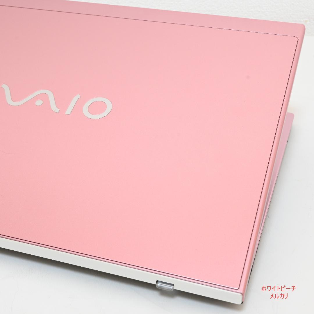 極美品 Vaio sx12 ピンク i7 8G LTE