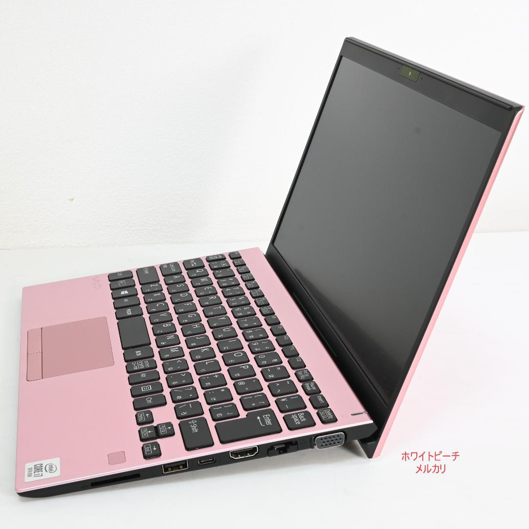 極美品 Vaio sx12 ピンク i7 8G LTE