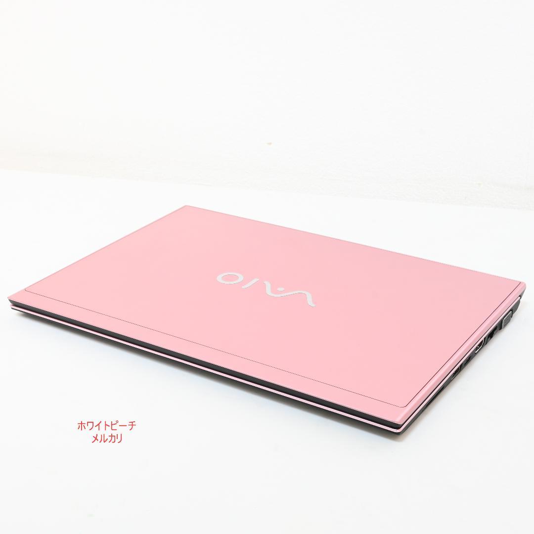 極美品 Vaio sx12 ピンク i7 8G LTE
