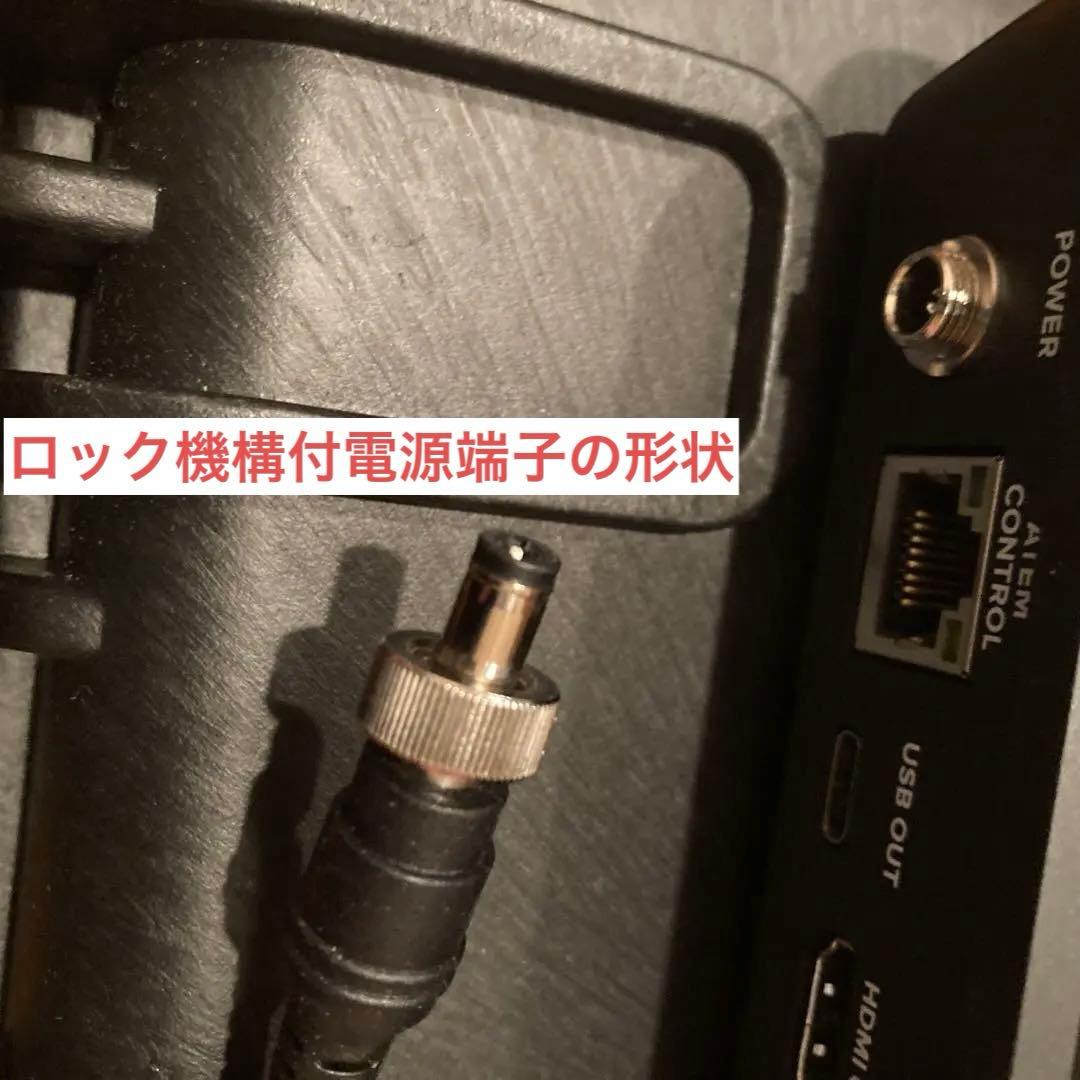 ハードケース付 Black Magic Design Atem Mini Pro