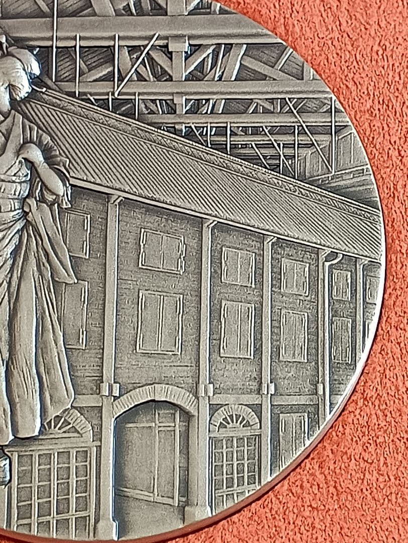 造幣局発行　国宝章牌『富岡製糸場』