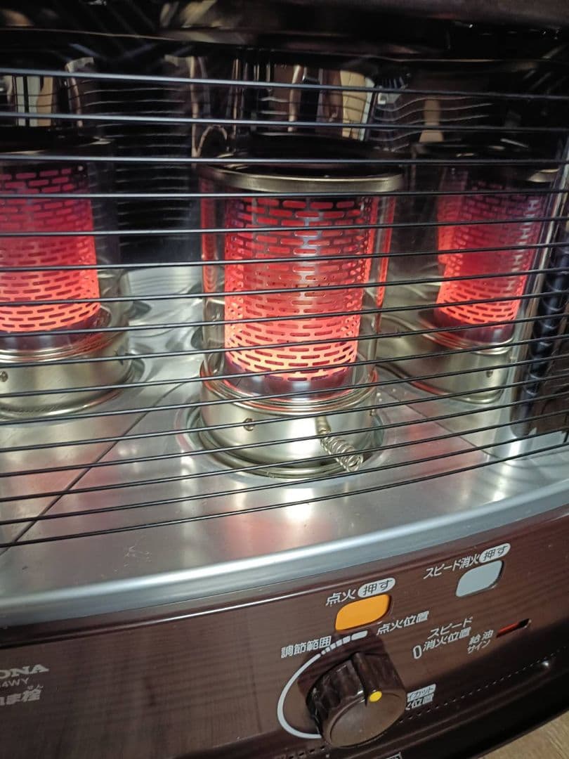 【美品】CORONA コロナ　RX-2924WY-M ストーブ　2014年製