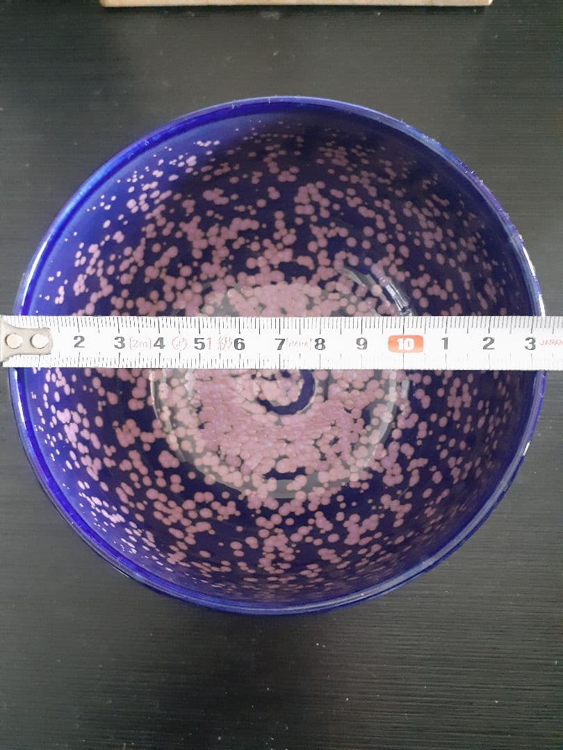 真右エ門作　茶碗　真右衛門窯 真右エ門　真右ヱ門　真右ェ門　真右ェ門窯