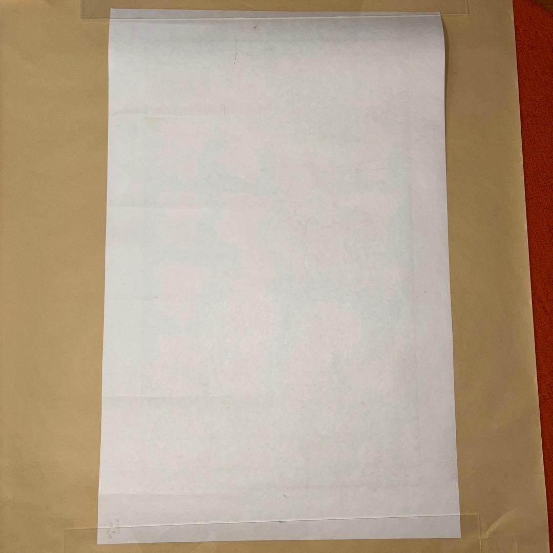 KOZIK MELVINS シルクスクリーンポスター