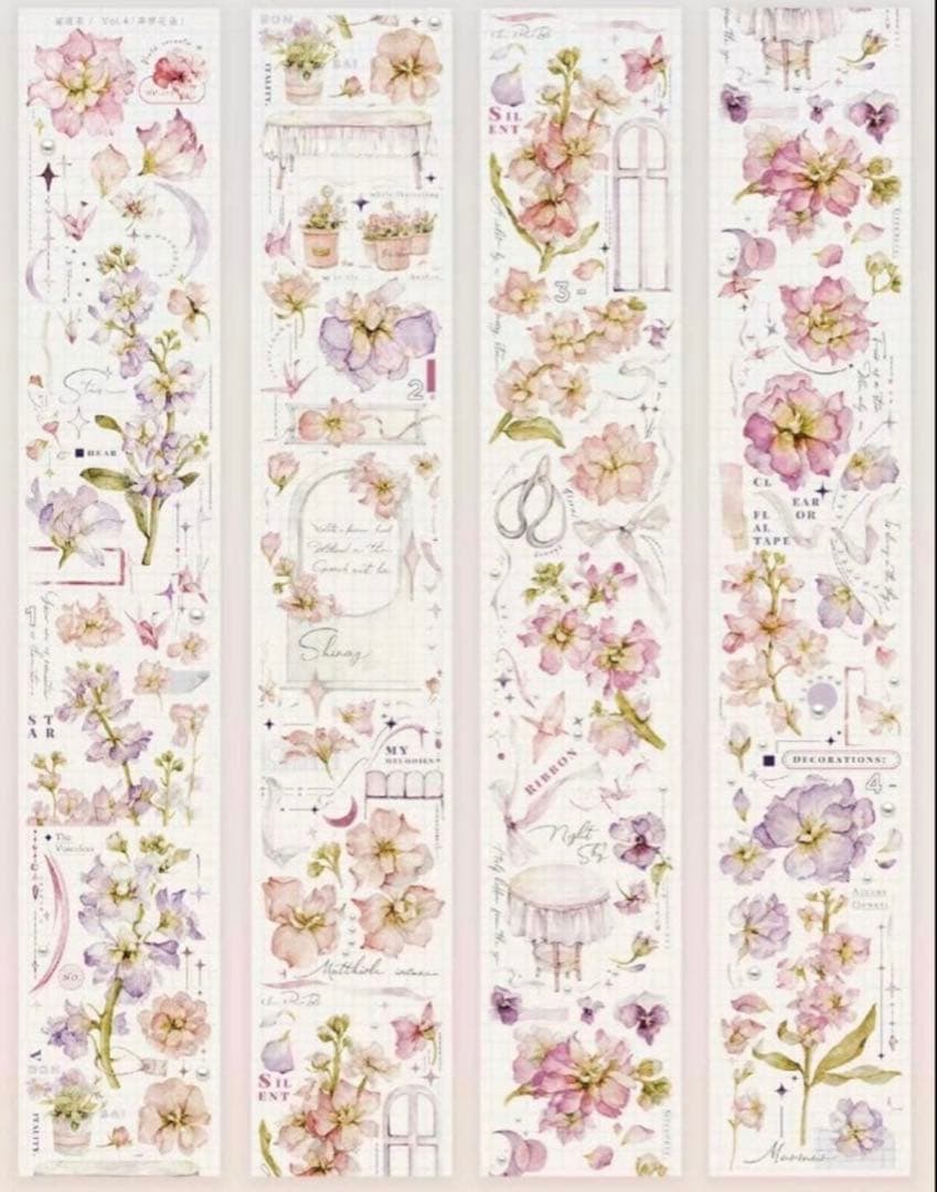 新年セール　雀斑茶　断捨離まとめ売り