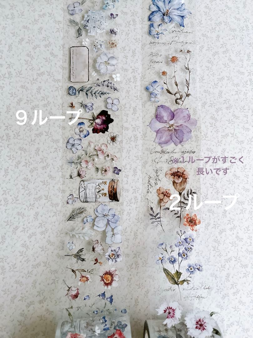 新年セール　雀斑茶　断捨離まとめ売り