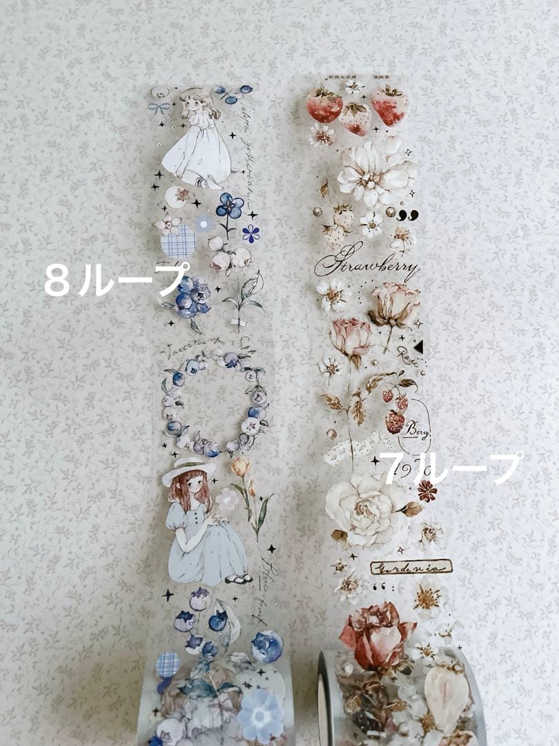 新年セール　雀斑茶　断捨離まとめ売り