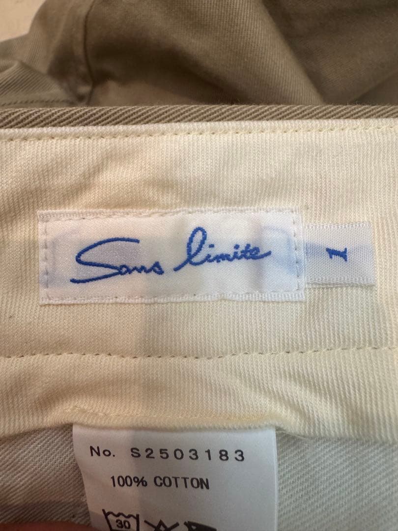 Sans limite サンリミット　ベージュ チノパン サイズ1