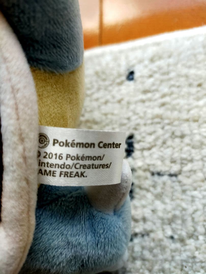 【Pokemon】カメックス/Nintendo　ぬいぐるみ