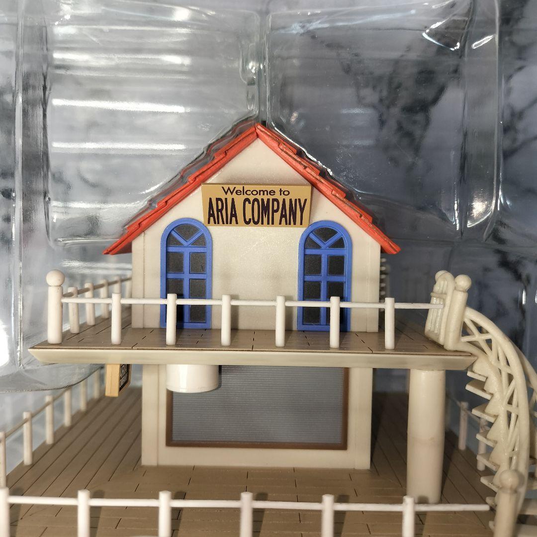 ARIAカンパニー with アリア社長、アリシア灯里