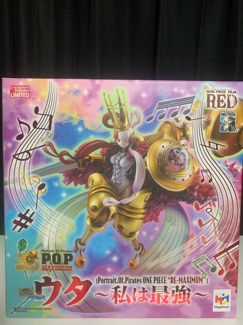 P.O.P ワンピース “RE-MAXIMUM” ウタ ～私は最強～