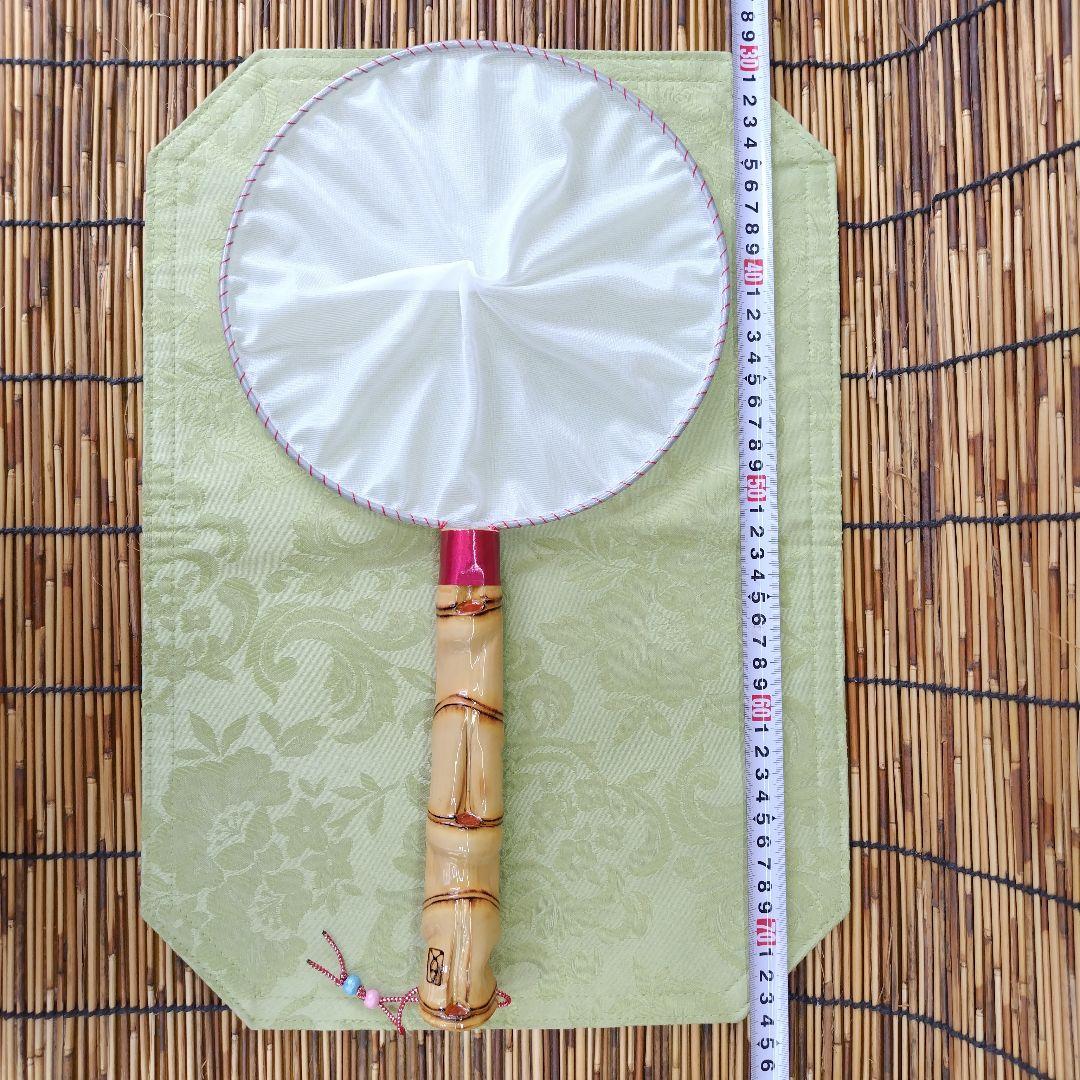 まる子さま専用!! #816 #817 特注布袋竹タモ網選別網