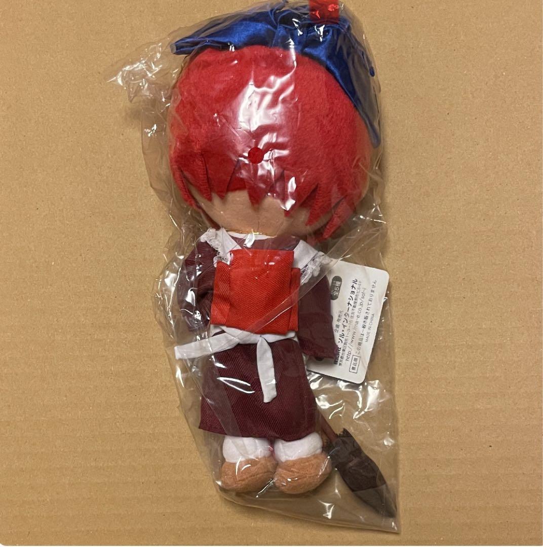 ソル・インターナショナル 月姫 ぬいぐるみコレクション　6体セット