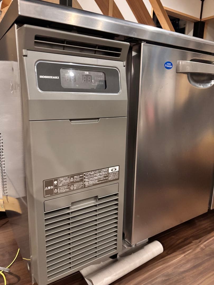 ホシザキ 業務用冷蔵庫 2ドア