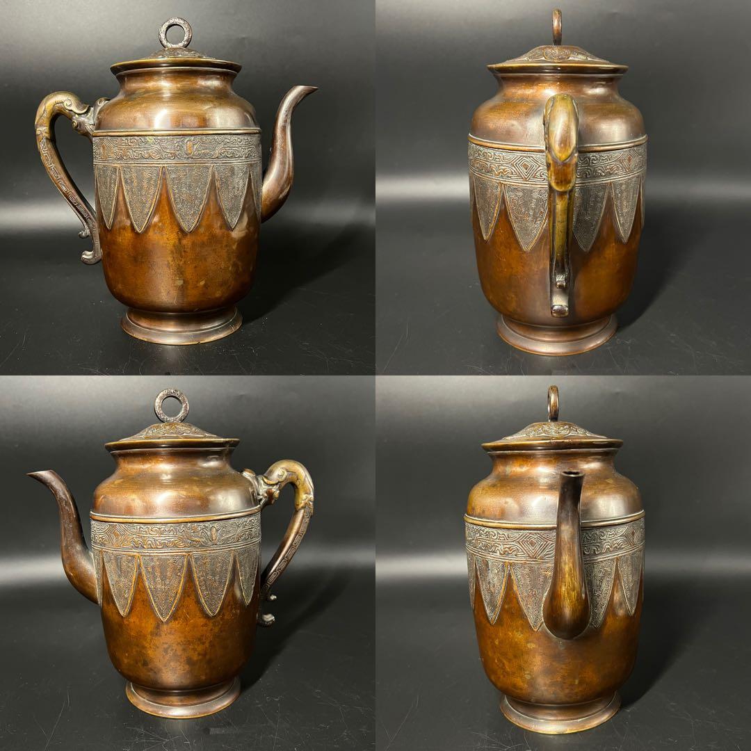 名越昌晴 作 銅製 雷文垂文龍形把手 水注◎意匠美しい茶道具◎古美術庵々