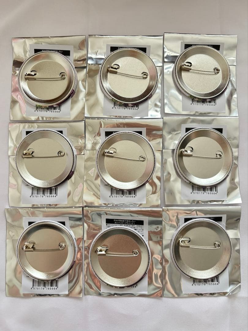 【新品】 きみが死ぬまで恋をしたい　カンバッジ　シーナ　9個セット