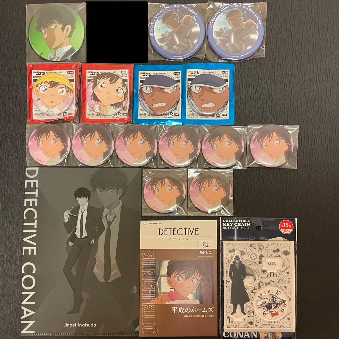 怪盗キッド キッド 黒羽快斗 まじっく快斗 キーホルダー トムス 一番カフェ