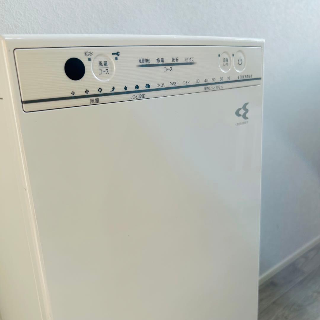 S*S様 ダイキン工業 加湿ストリーマ空気清浄機 スリムタワー型 MCK55V-