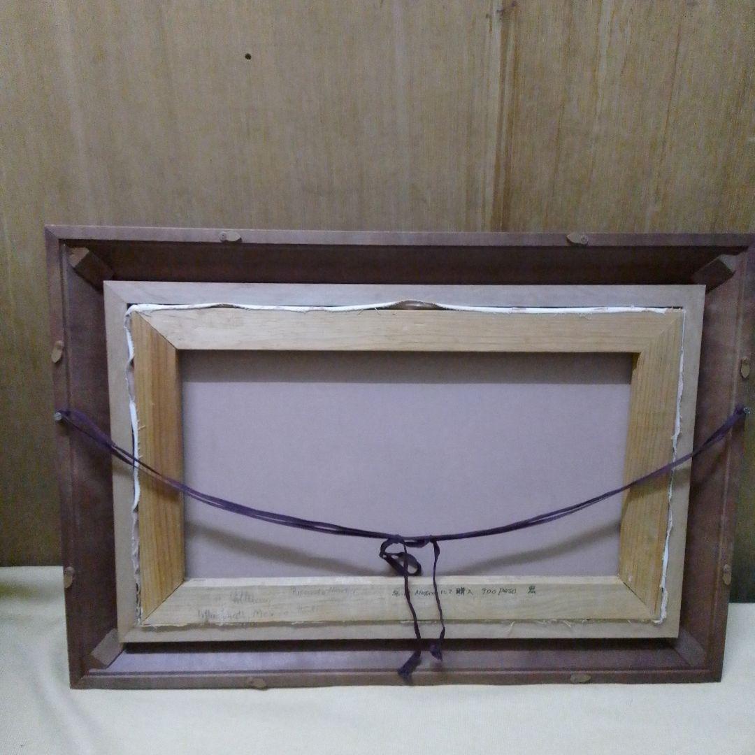 風景画 雪山と馬に乗った人物 メキシコで購入したもの