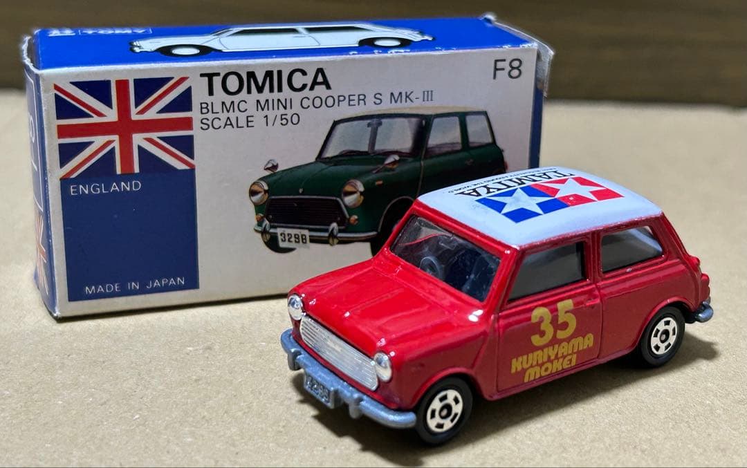 トミカ ミニクーパー クリヤマ模型 タミヤ 赤 ホイール銀