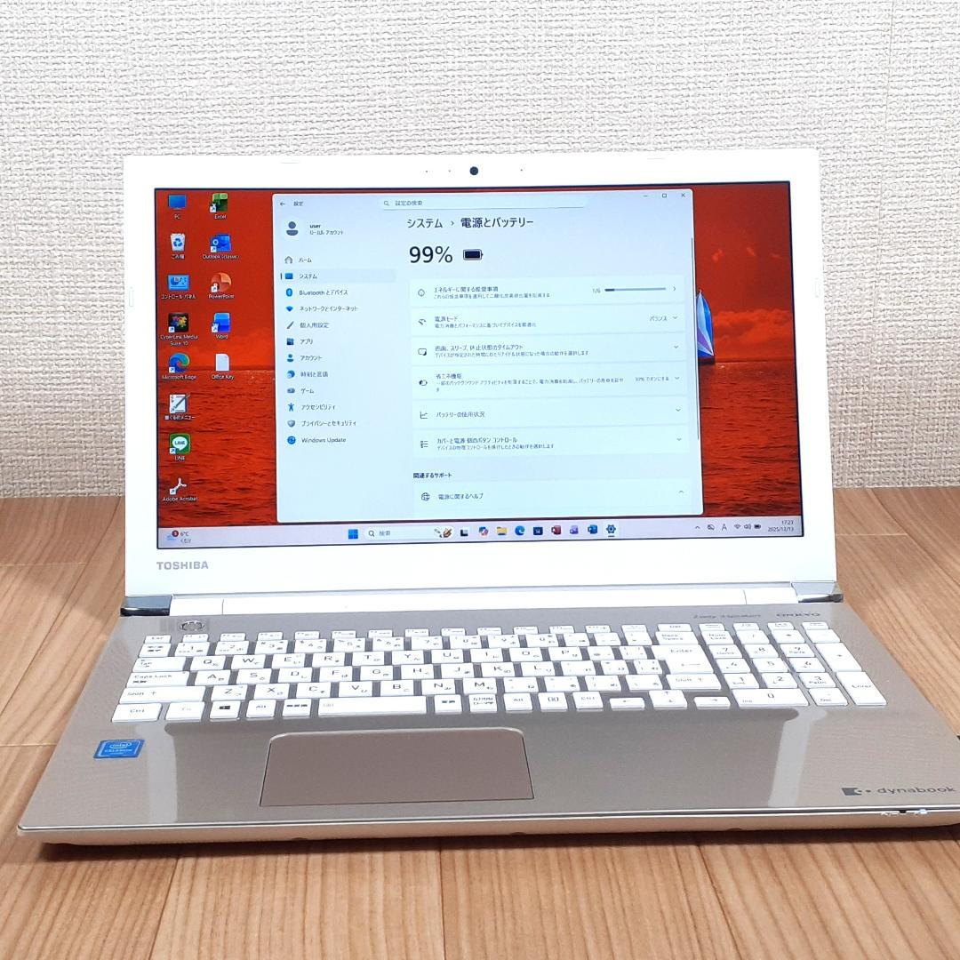 TOSHIBA dynabook 15.6インチ ノートPCサテンゴールド