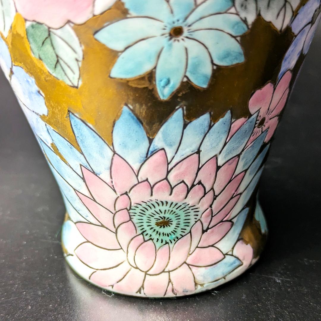 【豪華金彩に淡い色彩の牡丹桔梗】 花瓶＆飾皿セット 金彩手彩牡丹花文様