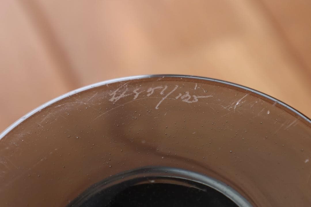 Erik Hoglund エリックホグラン 花瓶 フラワーベース 98945