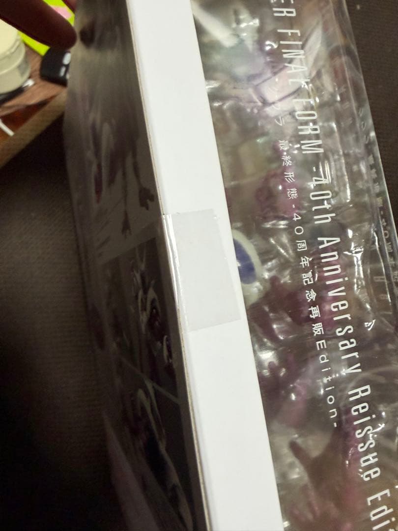 SHFiguarts クウラ最終形態 40周年記念再販版