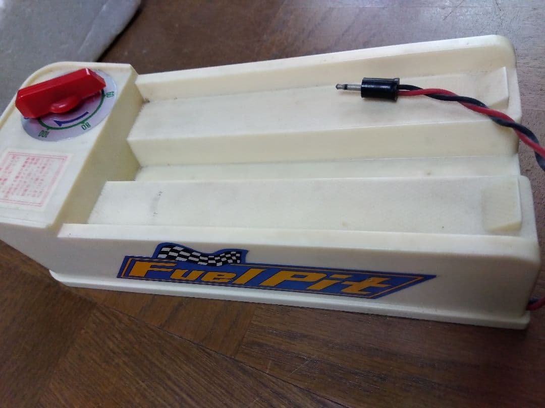 RX SINGLE SET A セット