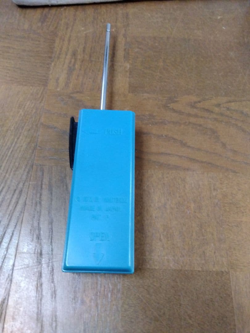 RX SINGLE SET A セット